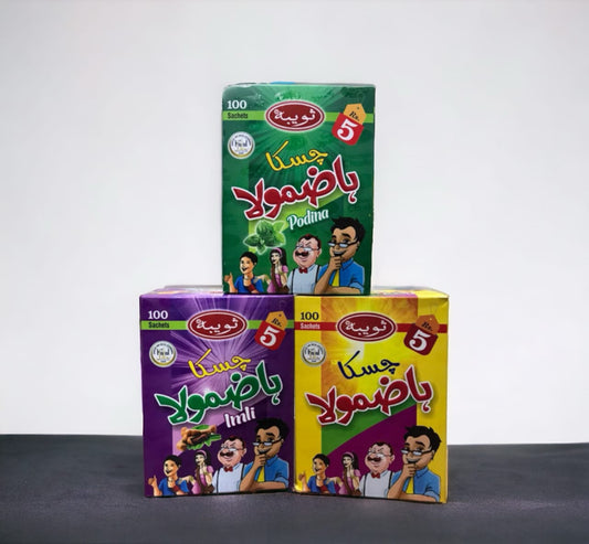 Chaska Hazmola 100 Sachets