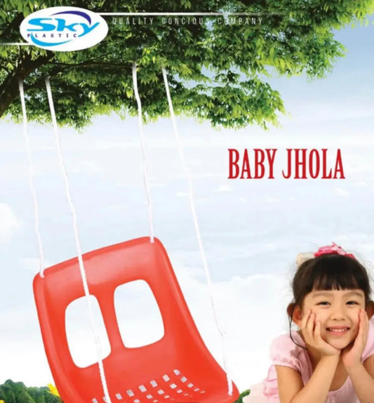 Jhoola / Cradle For Kids